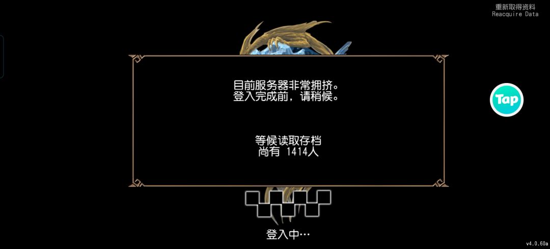起猛了,家人们 1