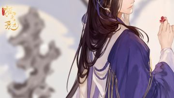 坊间杂谈 | 那位大人