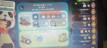 怎么会有这么讨厌的人