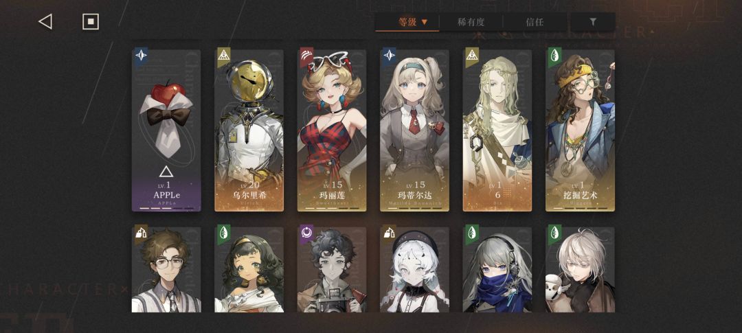 纯纯纯纯纯纯纯纯纯萌新 2