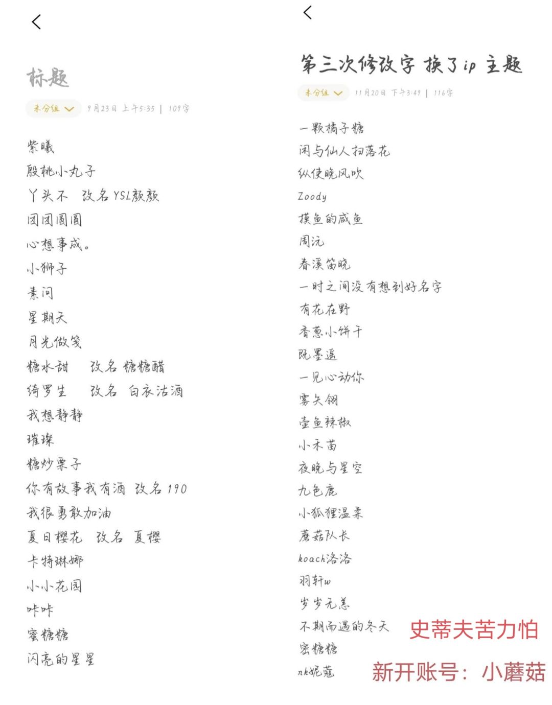 江苏ip 1