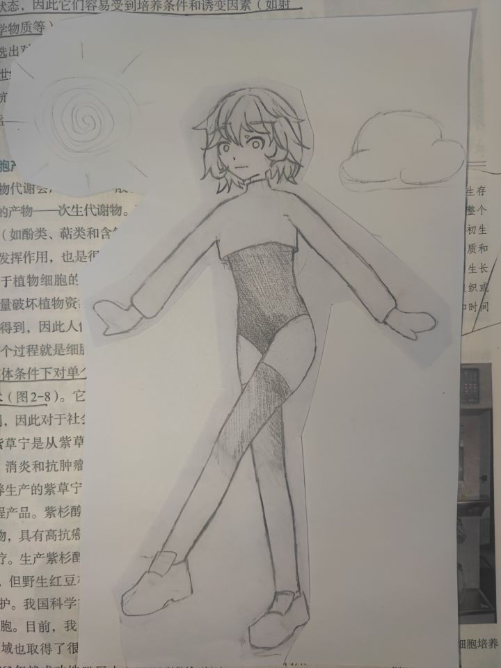 求找游戏截图