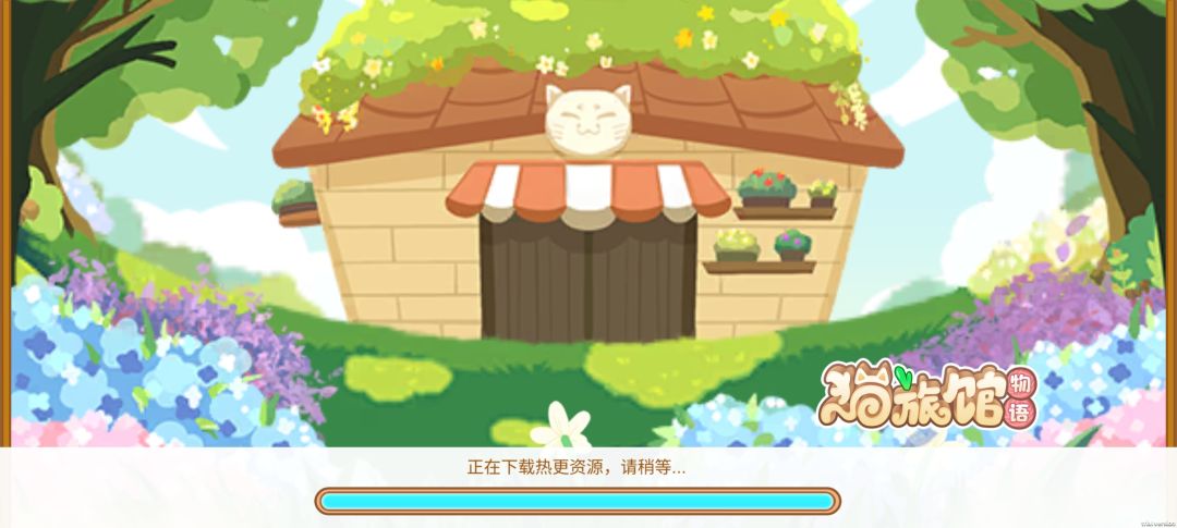 进不了游戏 1