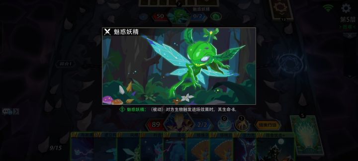 嗯,鬼知道我重新战斗了多少次截图