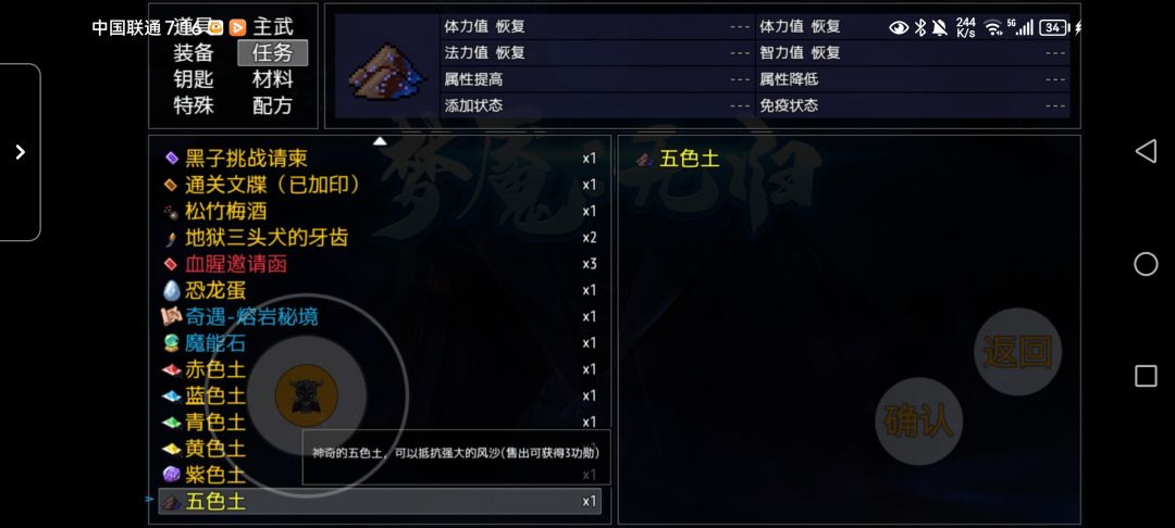 来个大佬解析一下吧 2