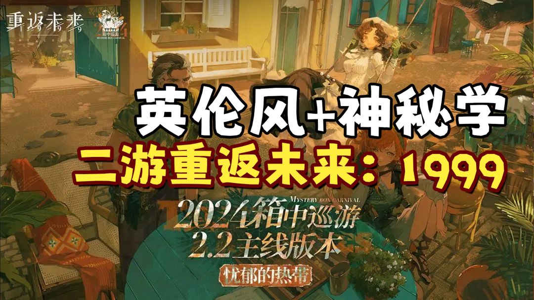 video-4425472