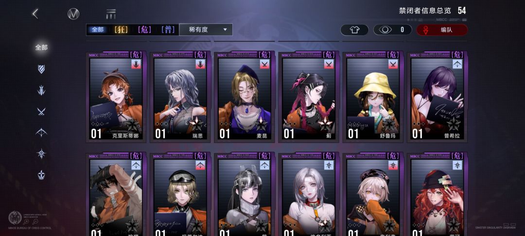 朋友们,练什么呀? 3