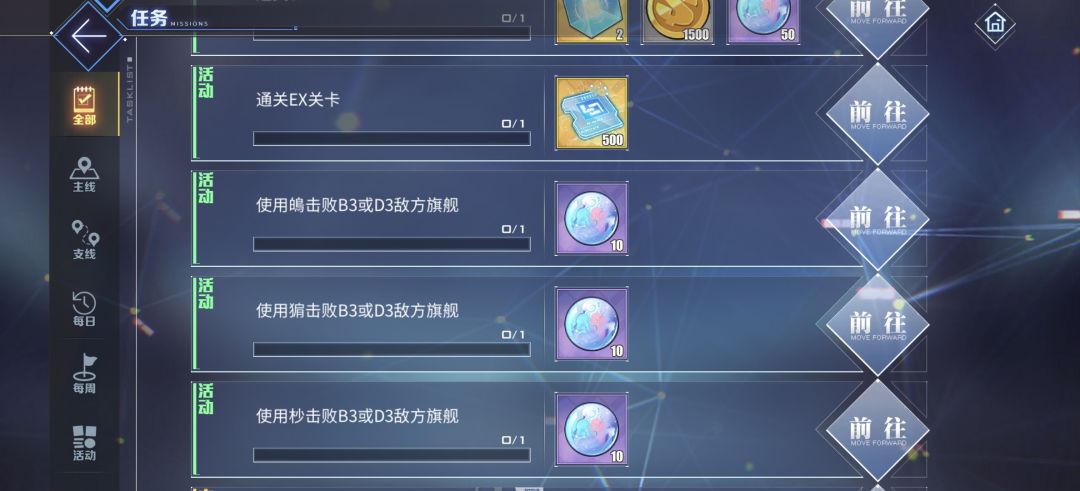 大佬救救我，在线等挺急的 2
