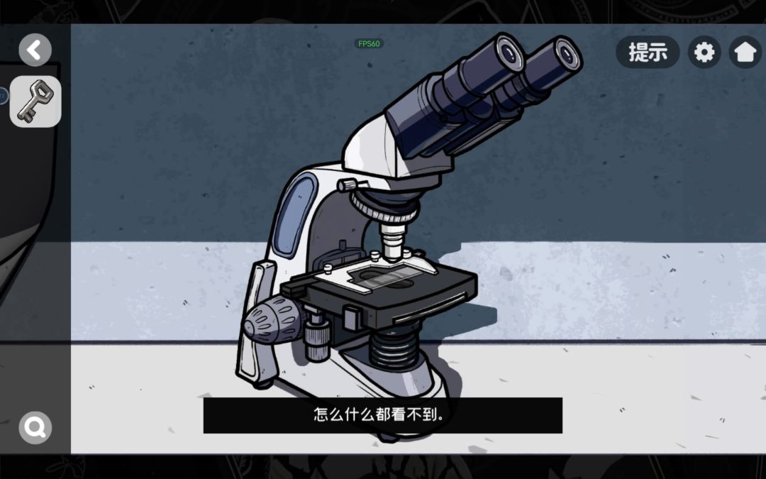 为什么,这里出什么问题了? 1