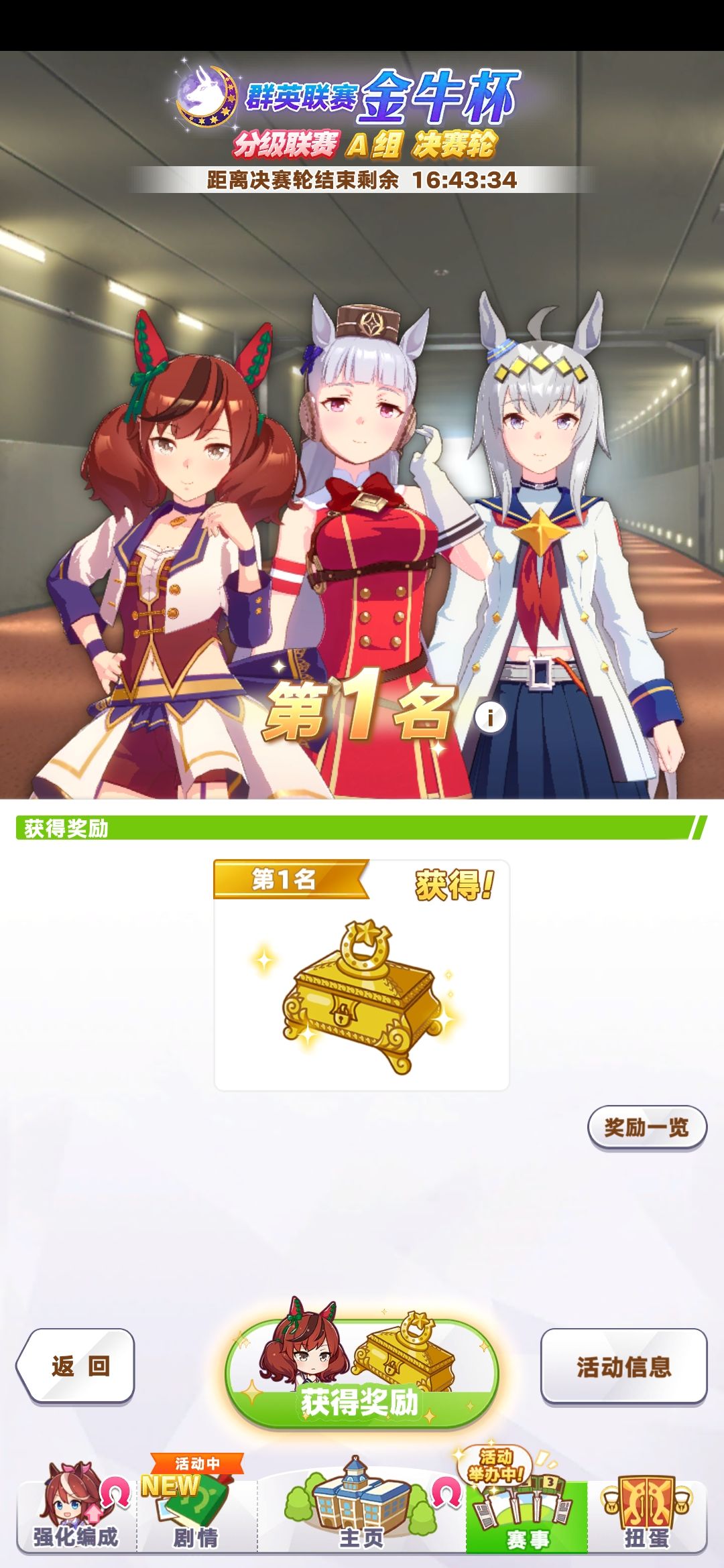 小粟帽感觉挺强的 5