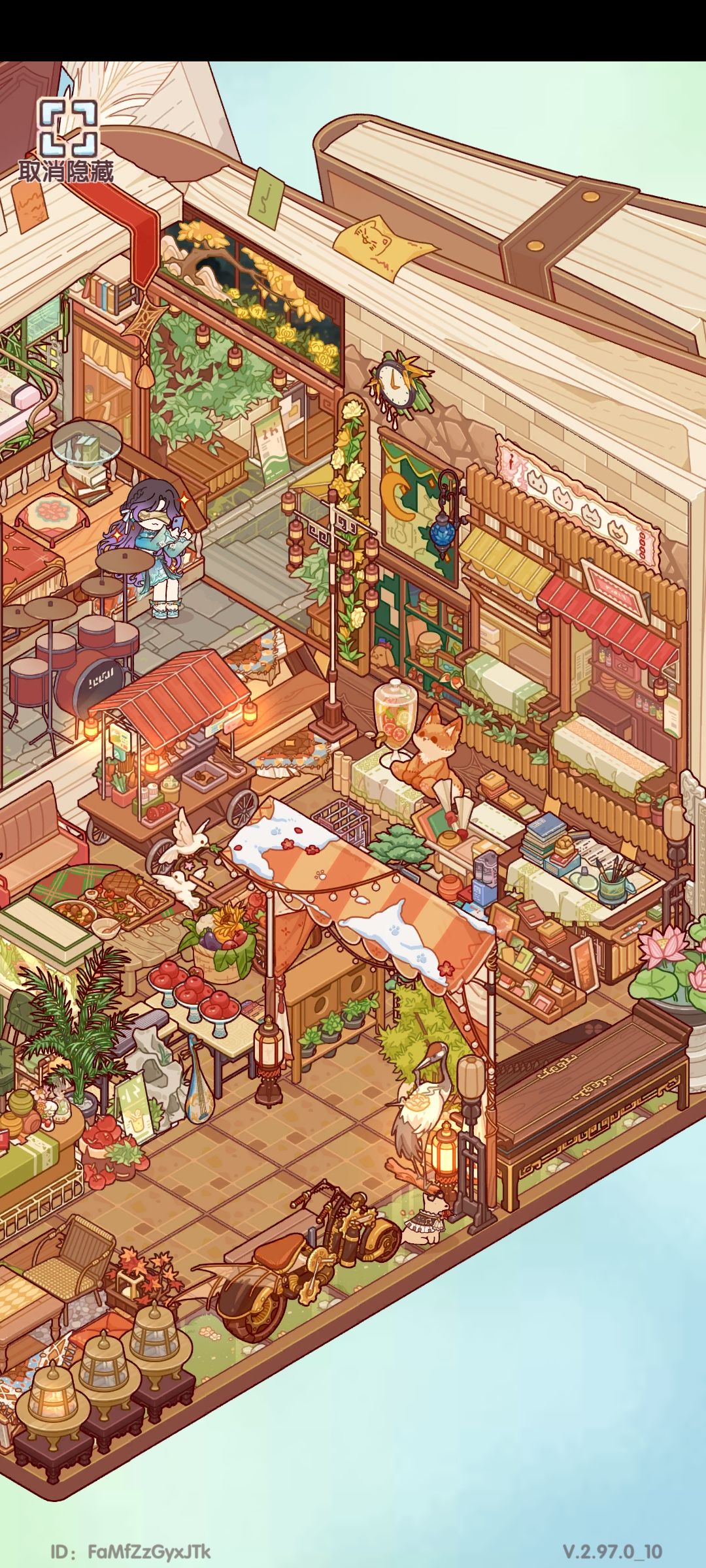 (੭ˊᵕˋ)੭方案二装修好了ヾ(´∀`。ヾ) 1