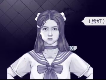 修改后的游戏梗概