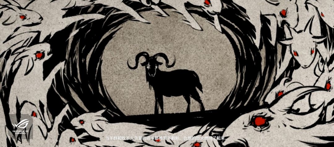 又臭又长的剧情 2