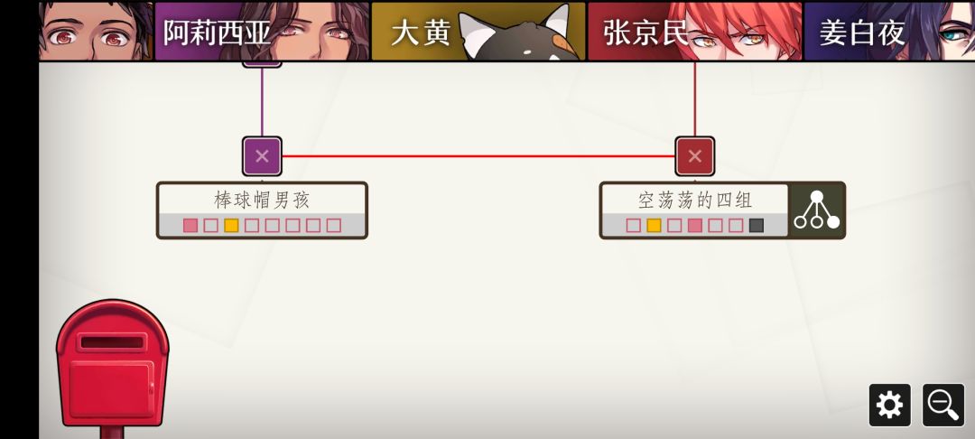 动态图片 1