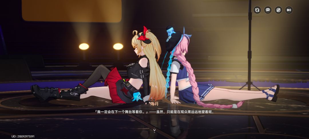 猫头音！！！！ 6