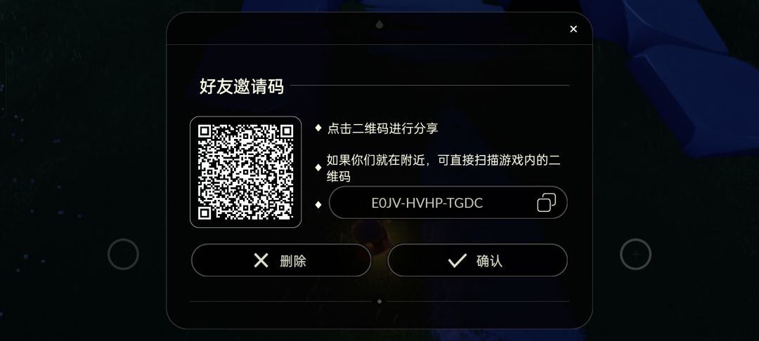 互火 备小鑫 1