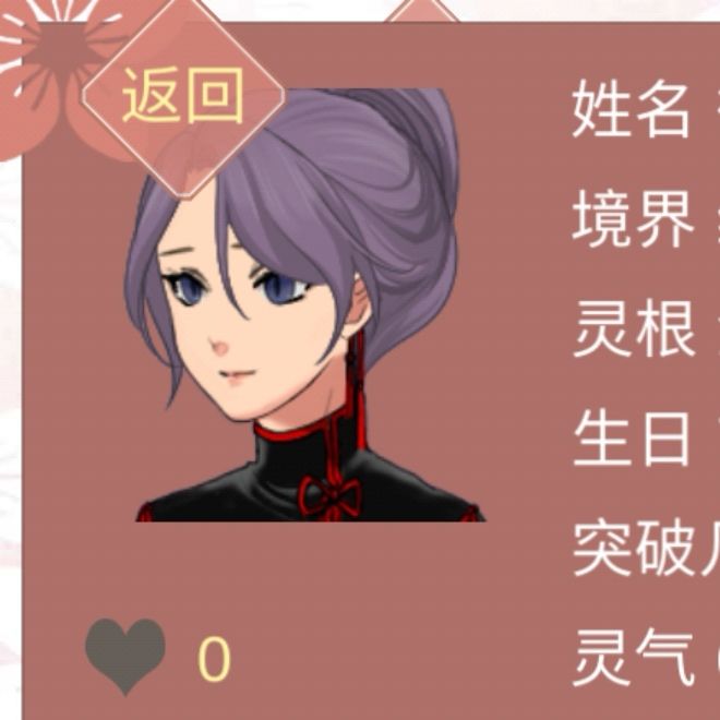 动态图片 6