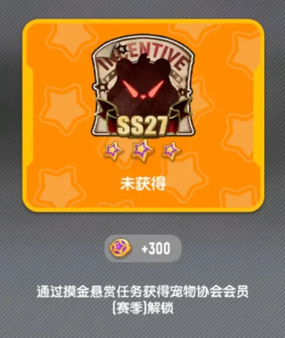 动态图片 18