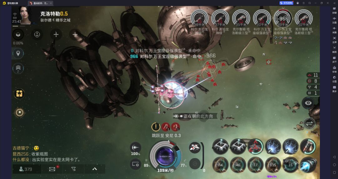 萌新入坑,用大白单刷高难度实验室 1