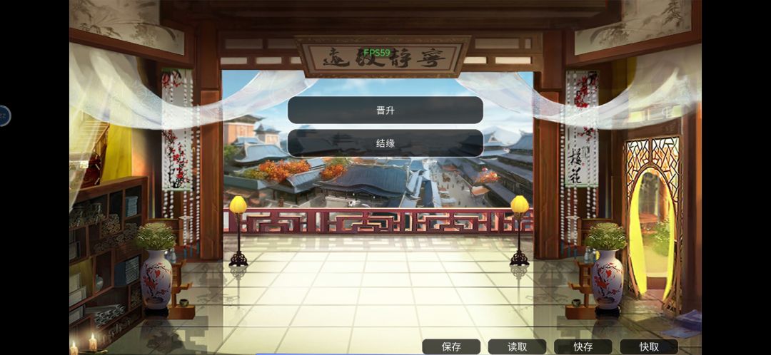 为什么当不了皇帝？ 2