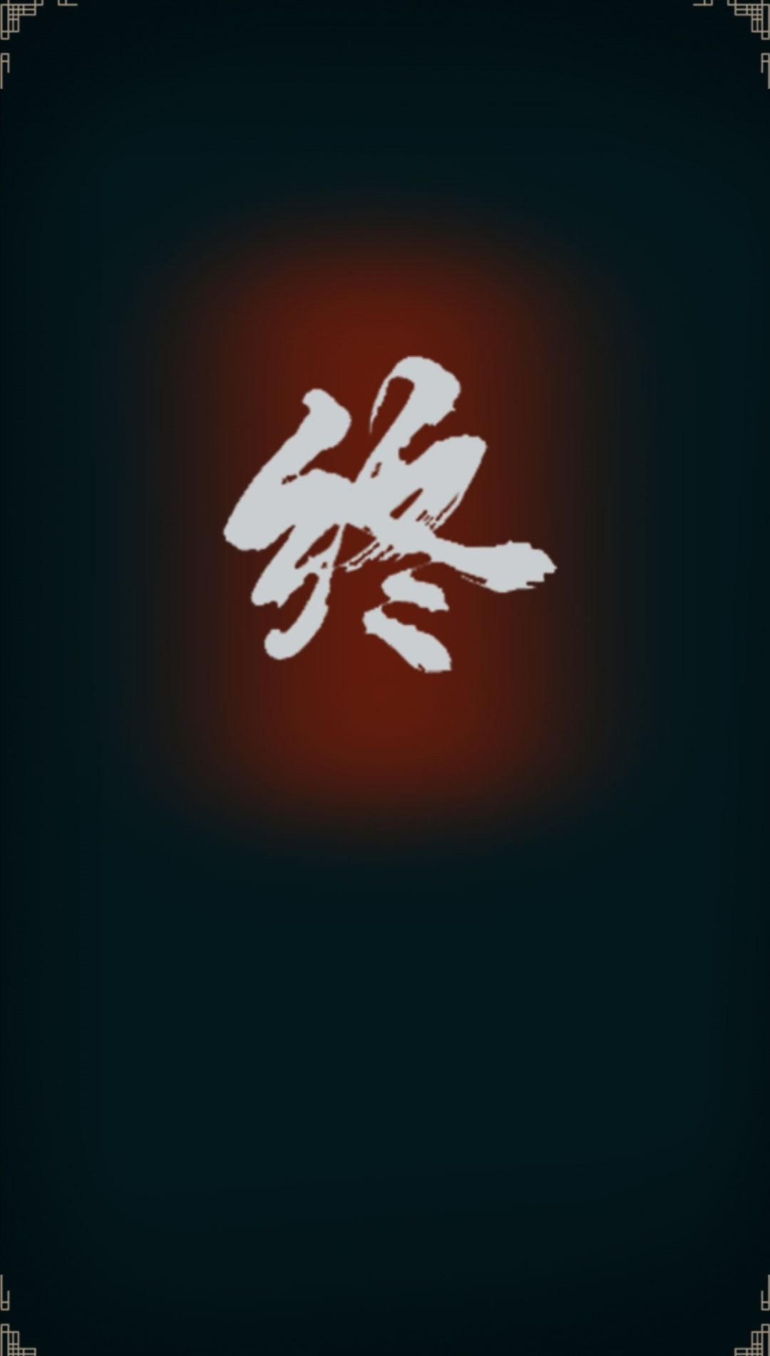 动态图片 6