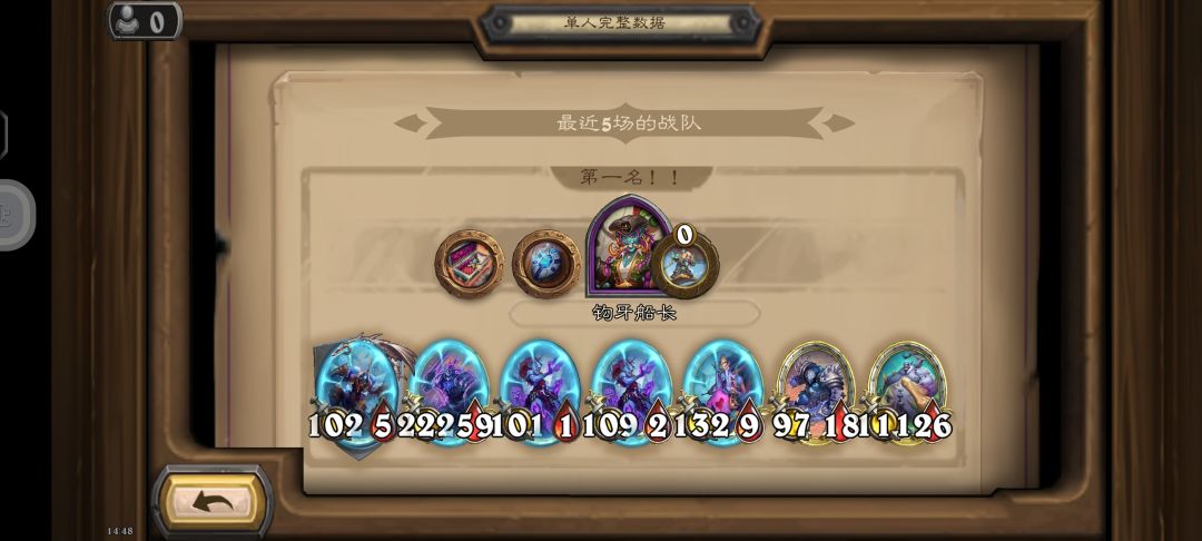 动态图片 3