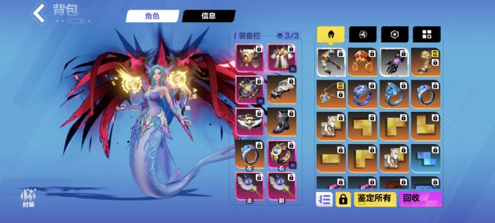 鱼人收割bd,请大佬帮忙看看还该怎么提升截图