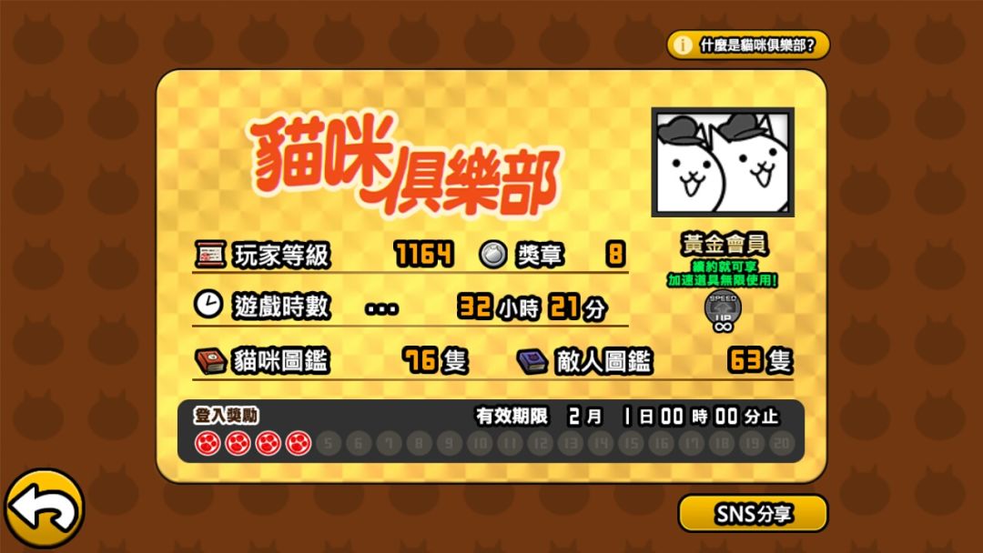 差距这么大吗? 2