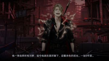 分区五：关于破碎防线以及相关配队思路