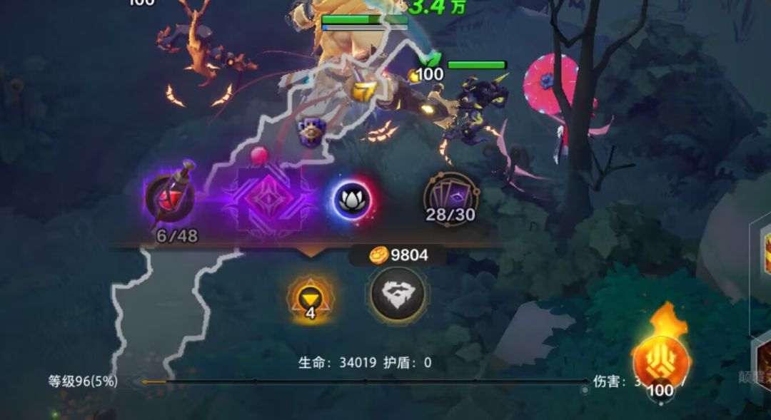这个能不能改改? 2