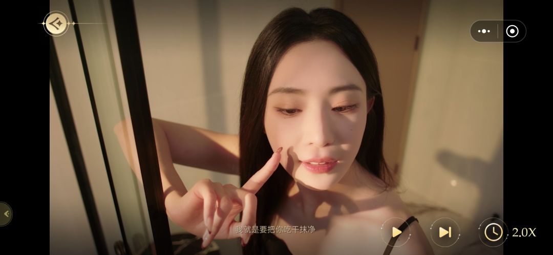 动态图片 12