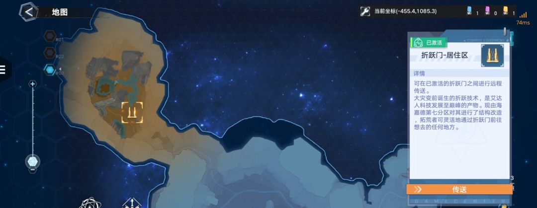 分享一个很好用的钓鱼点位 2