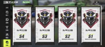 关于不氪金能不能玩