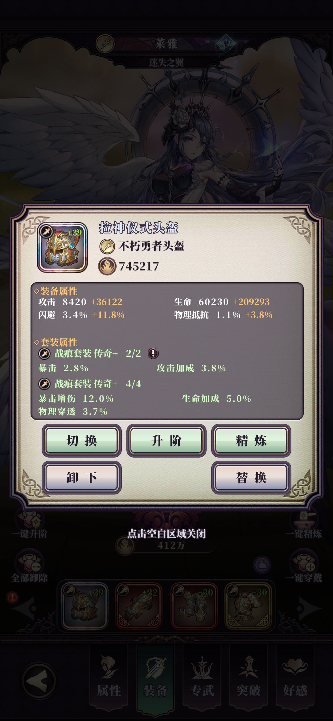 动态图片 4