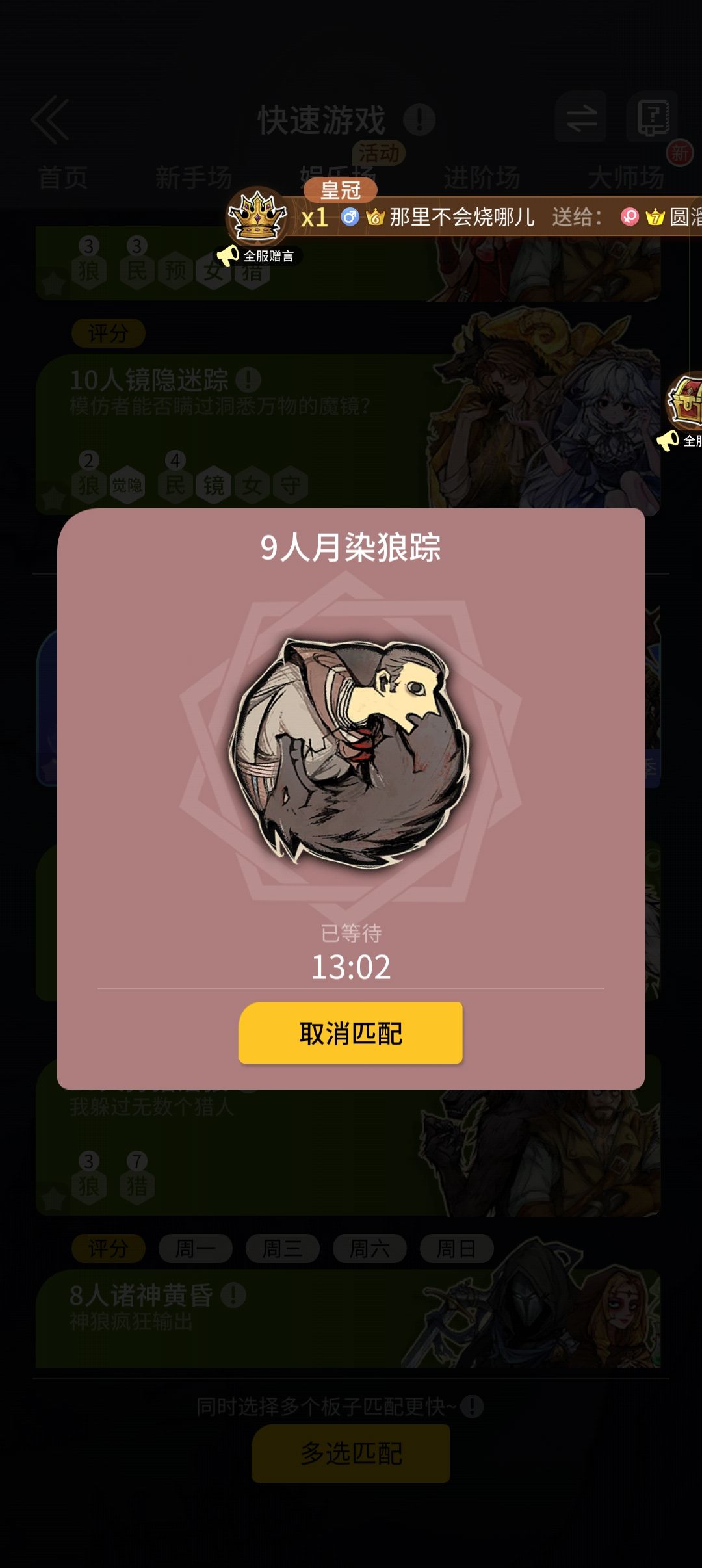这个板子无人在意了 1