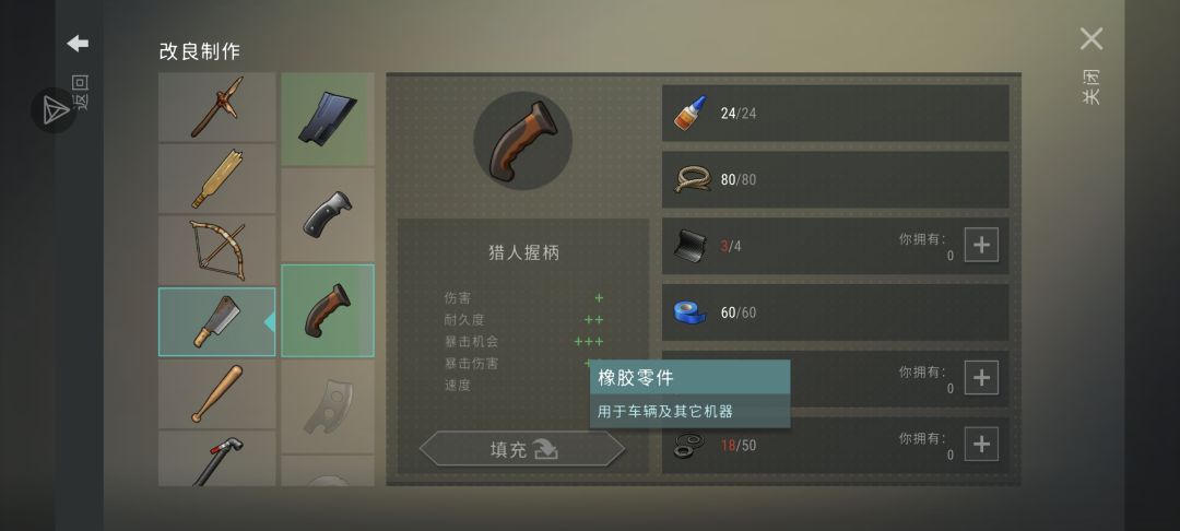 请问 1