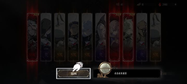 啊?截图