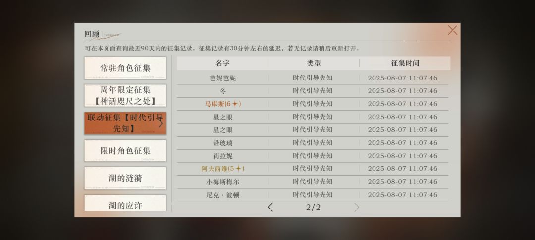 深蓝你乘乘的 1