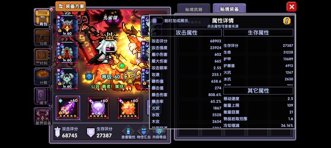 求助大佬 1