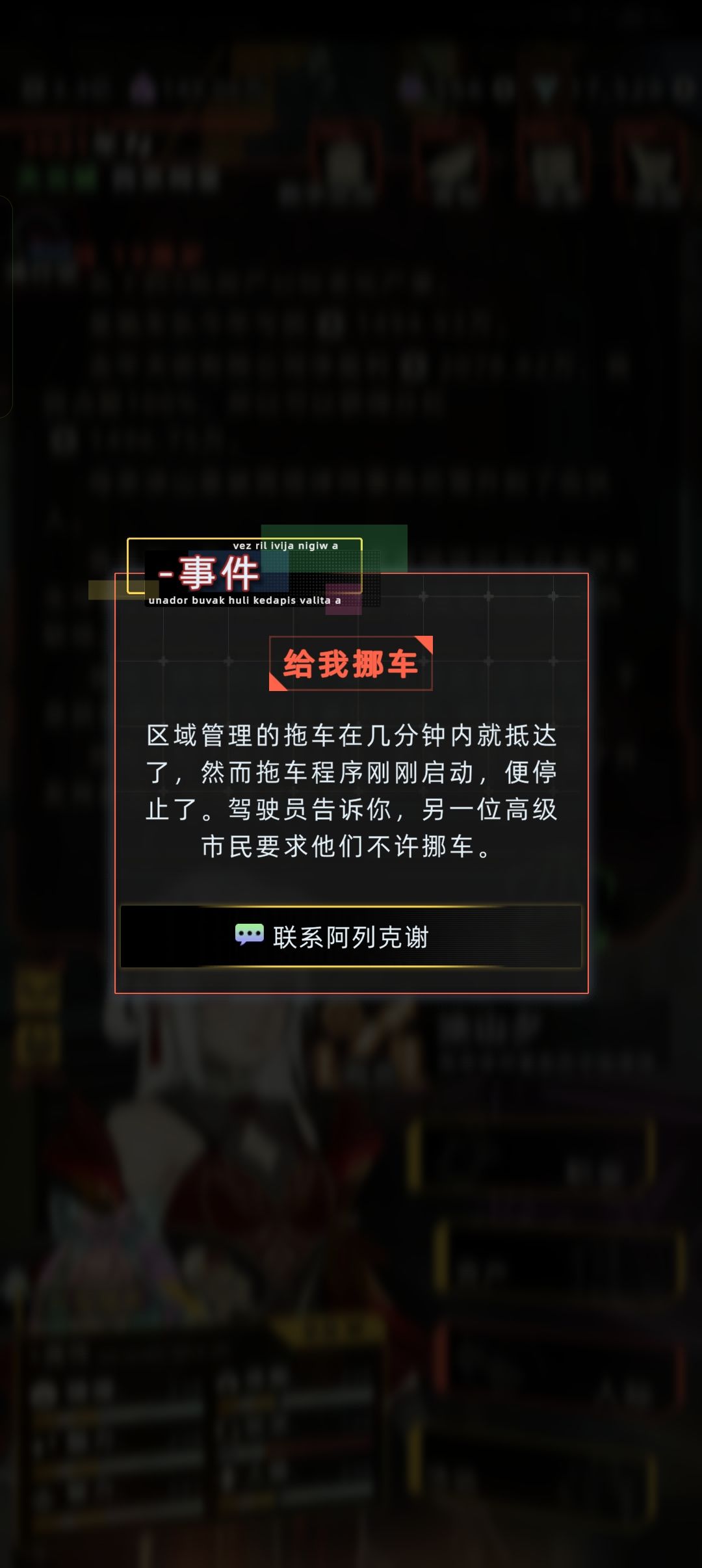 ..... 2