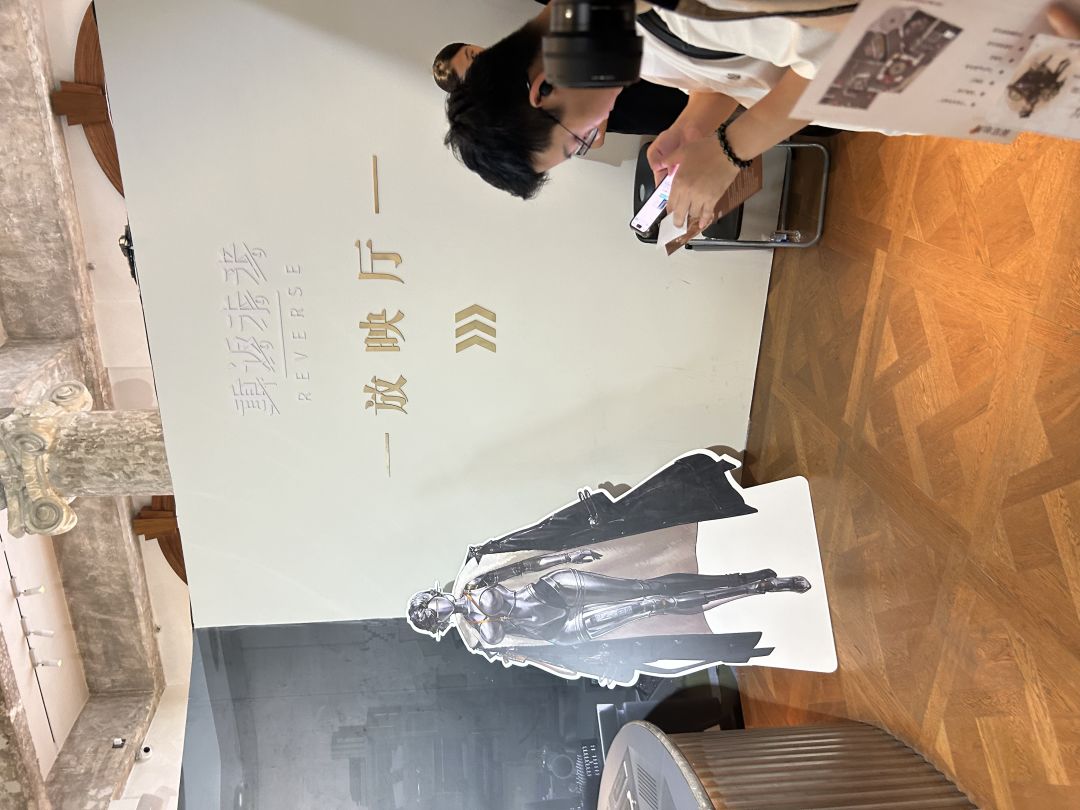 来9的特展打卡啦 9