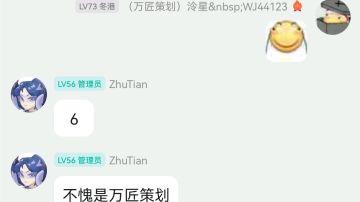 泠星“策划”(?)的全天赋推荐，一周年版