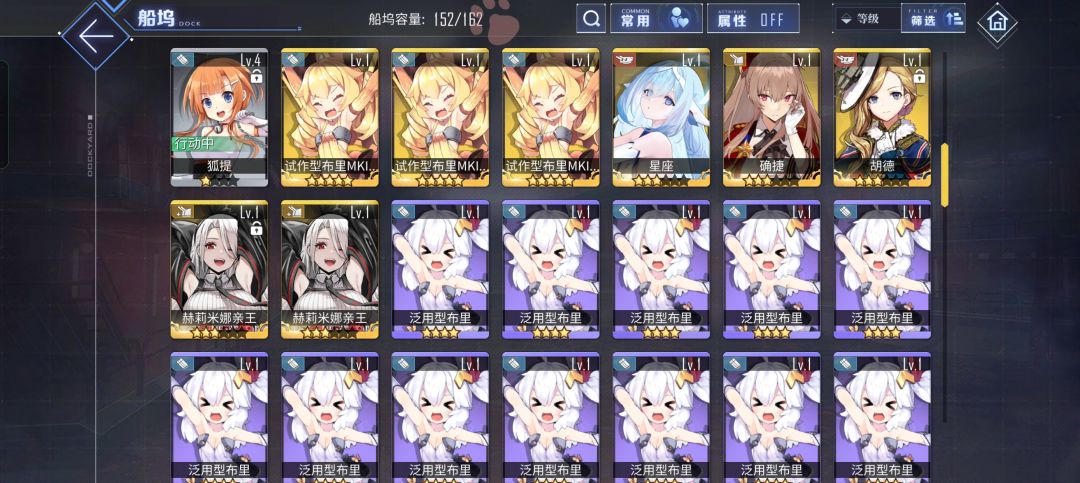 萌新求助 3