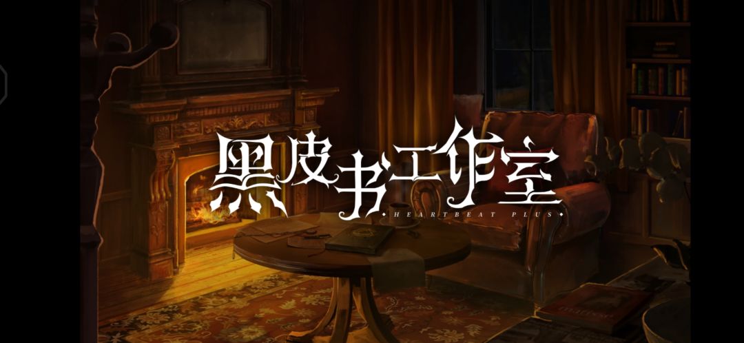 动态图片 3