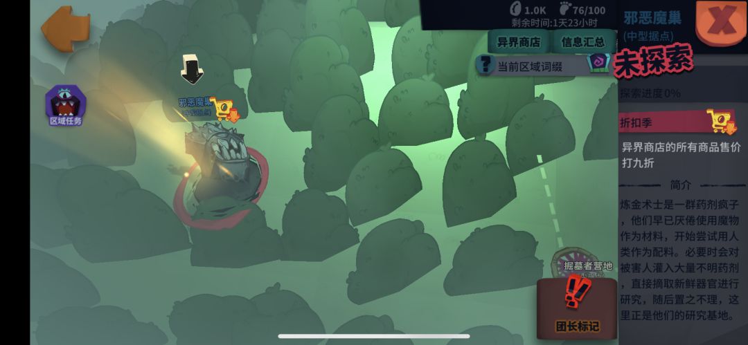 小号虚空2自打自取 9折 1