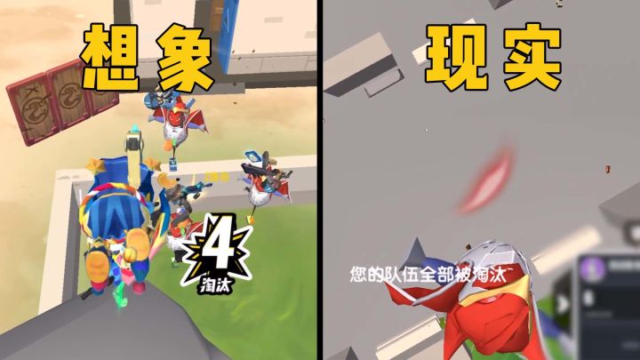谁还没有过1v4呢,多睡觉就行了hhh~截图