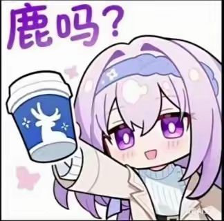 强烈要求江湖唯一十星飞龙绝技开源