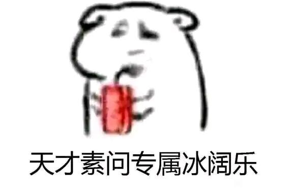 公测有多少玩奶妈的男同志？ 2
