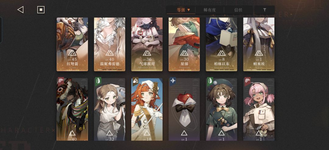 求助 1