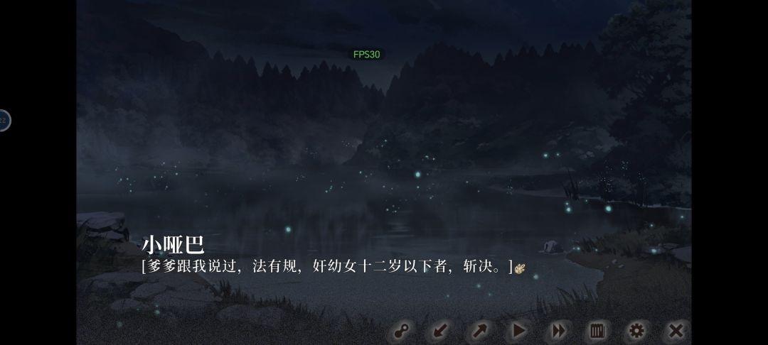 可爱捏 1